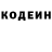 COCAIN Перу Peter Whitson
