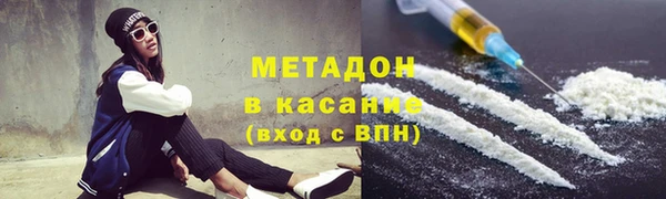 гашиш Алексеевка