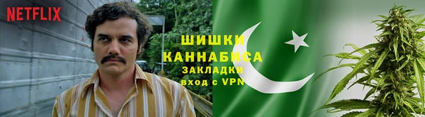 меф Алзамай