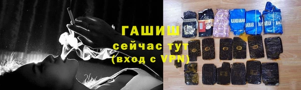 меф Алзамай