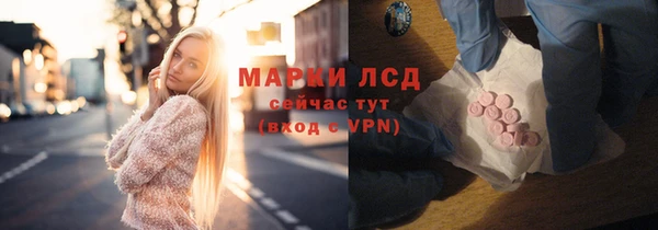ECSTASY Алексин