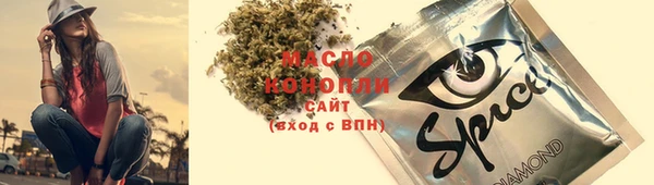 СК Дмитриев