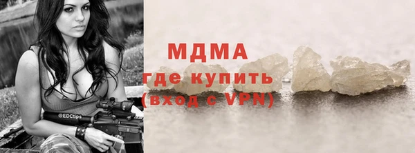ECSTASY Алексин