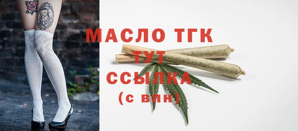 ECSTASY Алексин