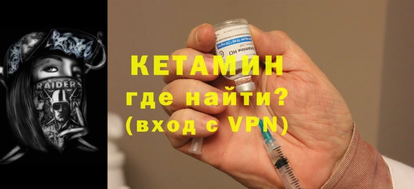 хмурый Дмитров
