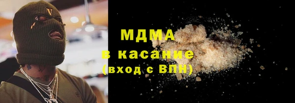 меф Алзамай