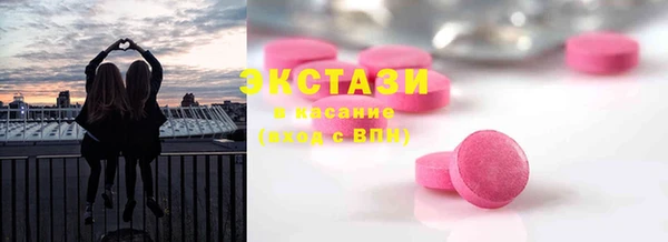 гашиш Алексеевка
