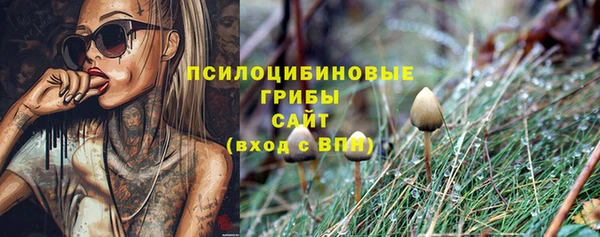 гашиш Алексеевка