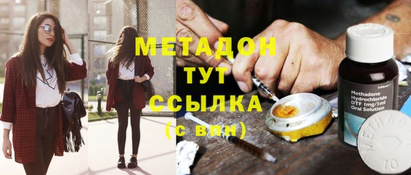 ECSTASY Алексин