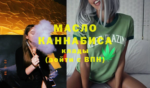 амф Абаза