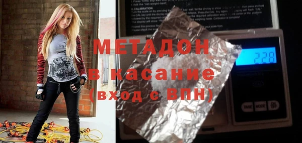 меф Алзамай
