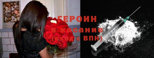 гашиш Алексеевка