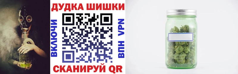 Бошки марихуана ГИДРОПОН Дегтярск